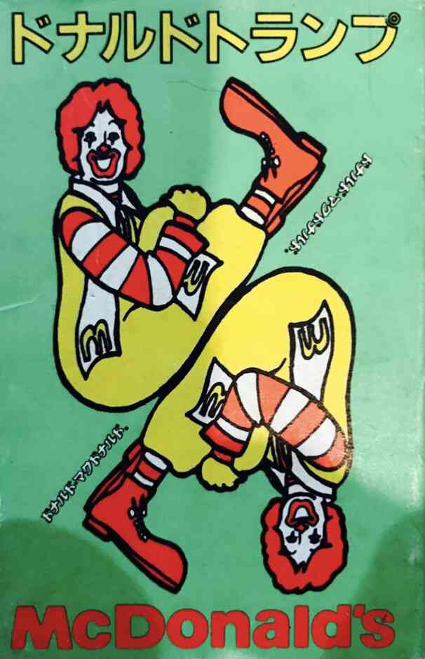 画像に間違った解説をつけるトピ