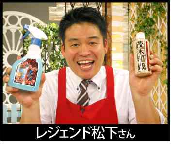 画像に間違った解説をつけるトピ