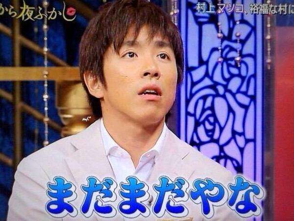 画像に間違った解説をつけるトピ
