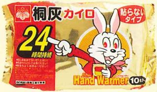 画像に間違った解説をつけるトピ