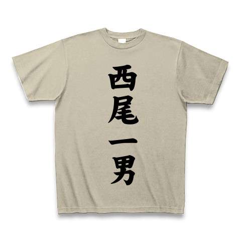 画像に間違った解説をつけるトピ