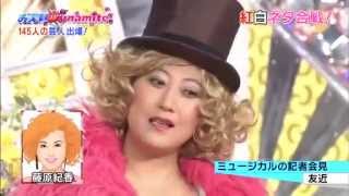 画像に間違った解説をつけるトピ