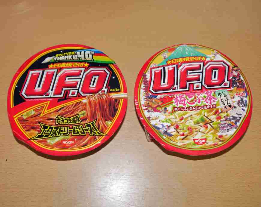 画像に間違った解説をつけるトピ