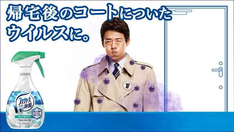画像に間違った解説をつけるトピ
