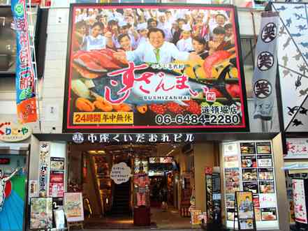 画像に間違った解説をつけるトピ