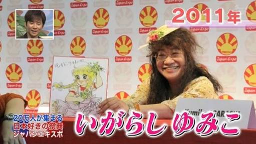 画像に間違った解説をつけるトピ