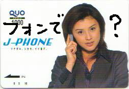 画像に間違った解説をつけるトピ
