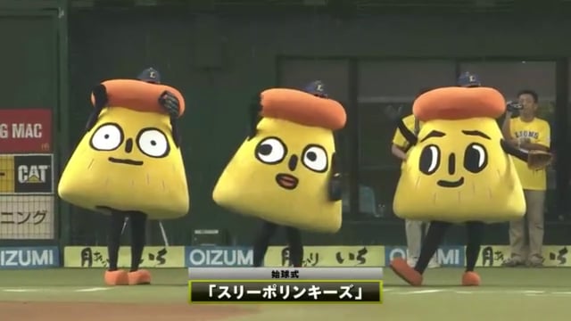 画像に間違った解説をつけるトピ