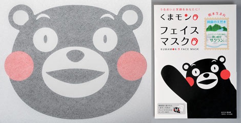 画像に間違った解説をつけるトピ