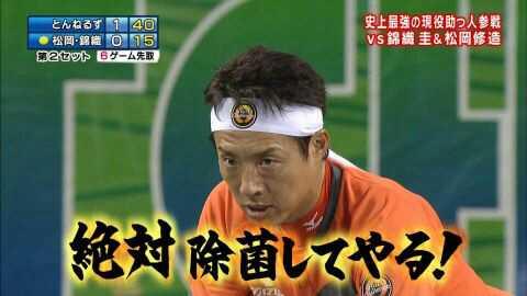 画像に間違った解説をつけるトピ