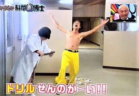 画像に間違った解説をつけるトピ