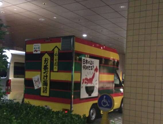 画像に間違った解説をつけるトピ