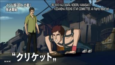 画像に間違った解説をつけるトピ
