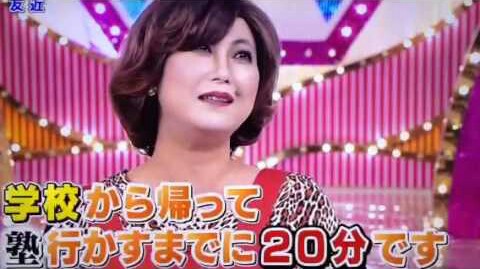 画像に間違った解説をつけるトピ