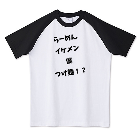 画像に間違った解説をつけるトピ