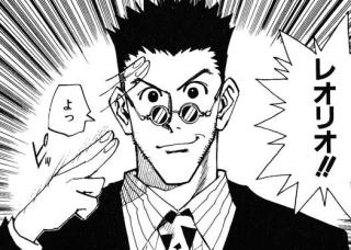 恋したことがあるキャラクター