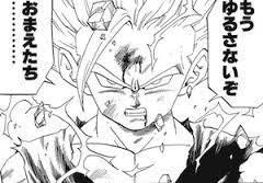 恋したことがあるキャラクター