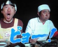 『期待の新成人ランキング』首位は“ひねり王子”白井健三 アスリートが1、2位独占
