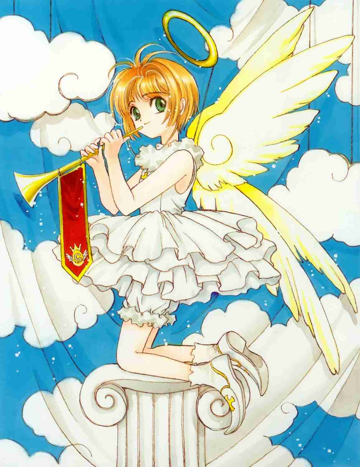 「カードキャプターさくら」好きな人