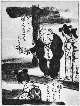 【ネタトピ】お金持ちがやりそうなこと