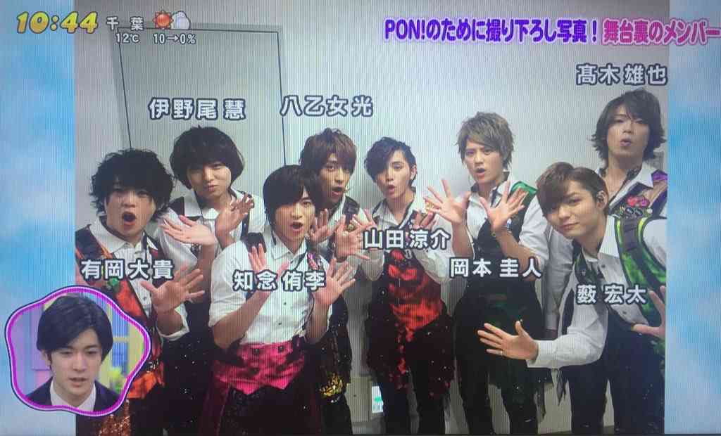 ジャニーズの好きな衣装