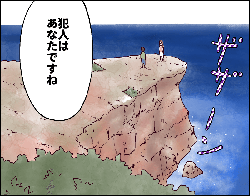 火曜サスペンス劇場で好きなシリーズ