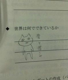 頼んだ画像を誰かに貼ってもらうトピ
