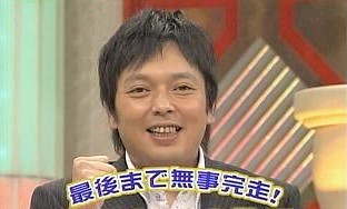 頼んだ画像を誰かに貼ってもらうトピ