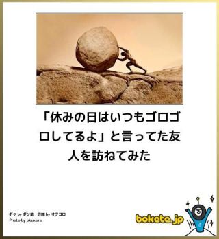 頼んだ画像を誰かに貼ってもらうトピ