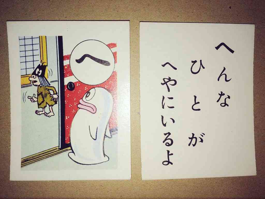 頼んだ画像を誰かに貼ってもらうトピ