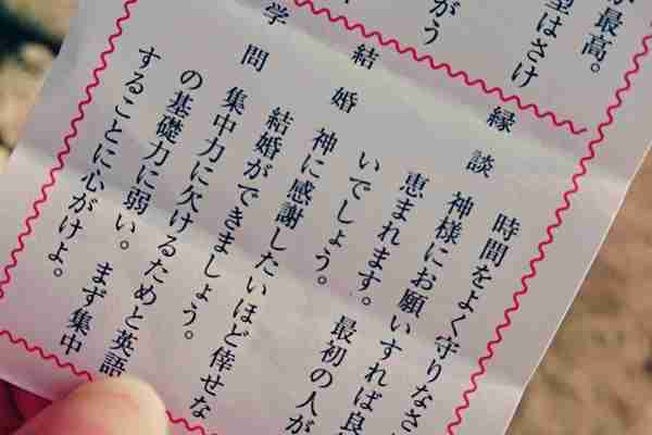頼んだ画像を誰かに貼ってもらうトピ