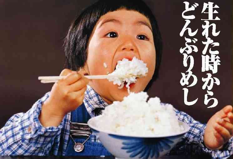 頼んだ画像を誰かに貼ってもらうトピ
