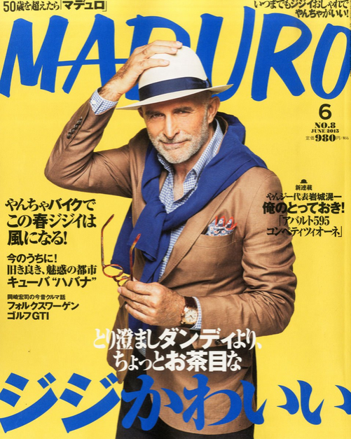 頼んだ画像を誰かに貼ってもらうトピ