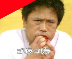 頼んだ画像を誰かに貼ってもらうトピ