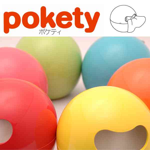 頼んだ画像を誰かに貼ってもらうトピ