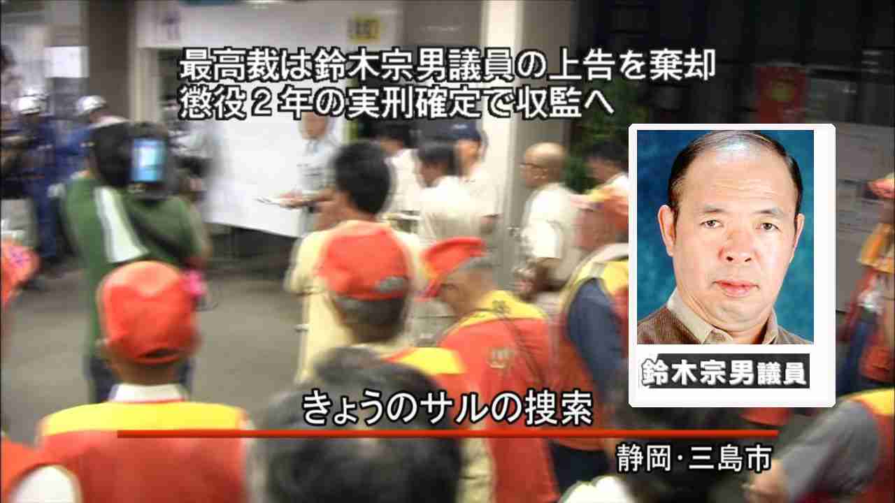 最近発見した面白い画像