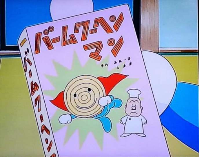 最近発見した面白い画像