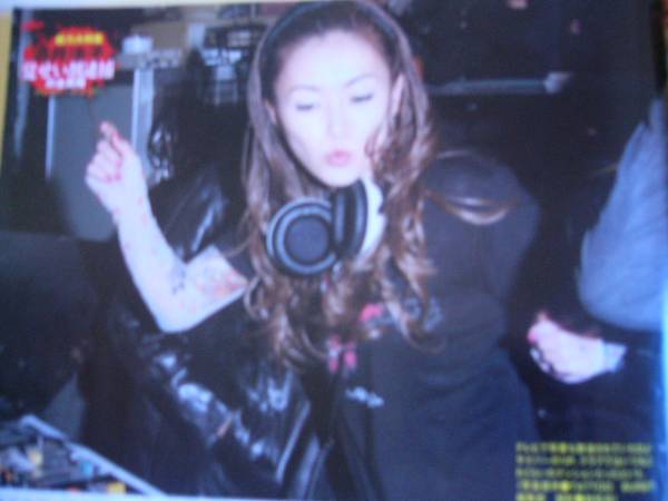 最近発見した面白い画像