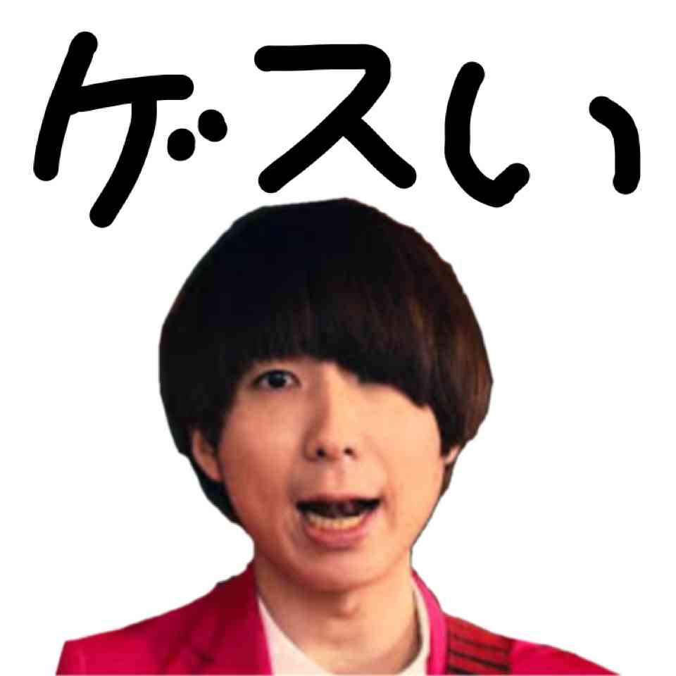 最近発見した面白い画像