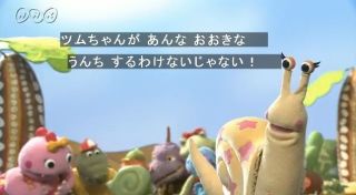 最近発見した面白い画像