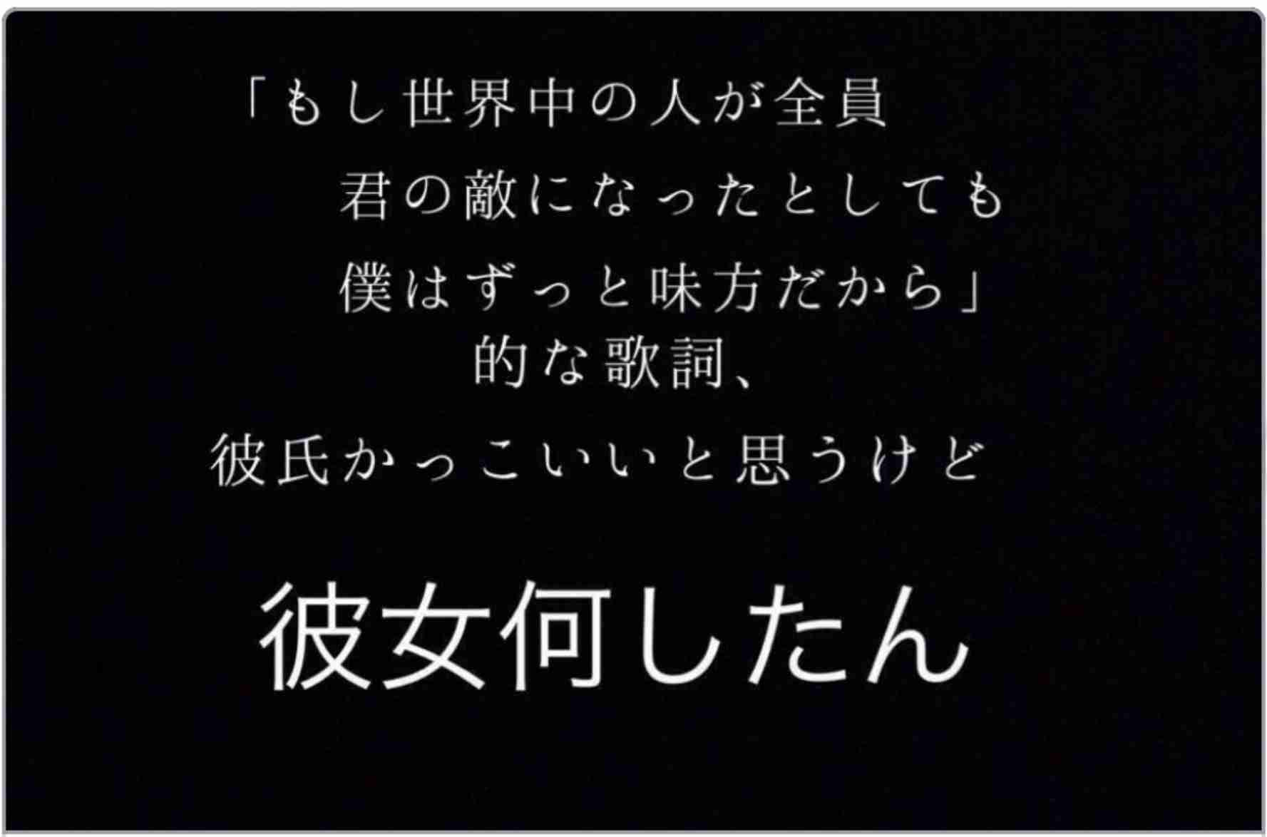 最近発見した面白い画像