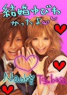 付き合って3ヵ月未満の人