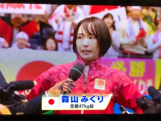 【実況・感想】「逃げるは恥だが役に立つ」最終回（15分拡大SP！）