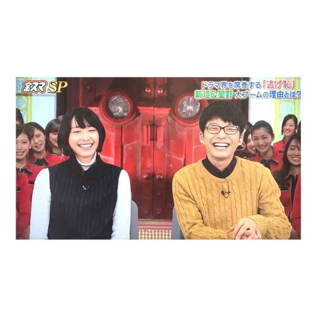 【実況・感想】「逃げるは恥だが役に立つ」最終回（15分拡大SP！）