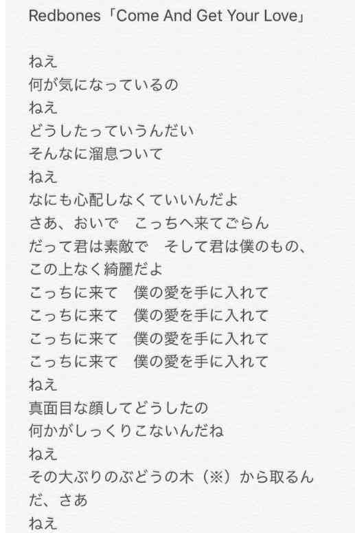 【実況・感想】「逃げるは恥だが役に立つ」最終回（15分拡大SP！）