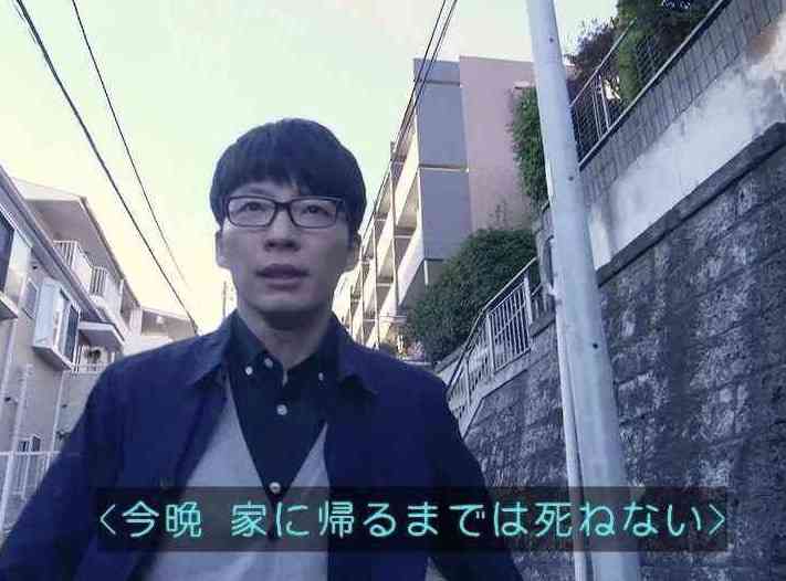 【実況・感想】「逃げるは恥だが役に立つ」最終回（15分拡大SP！）