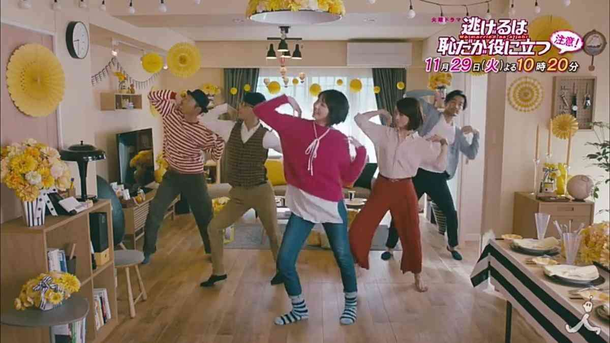 【実況・感想】「逃げるは恥だが役に立つ」最終回（15分拡大SP！）