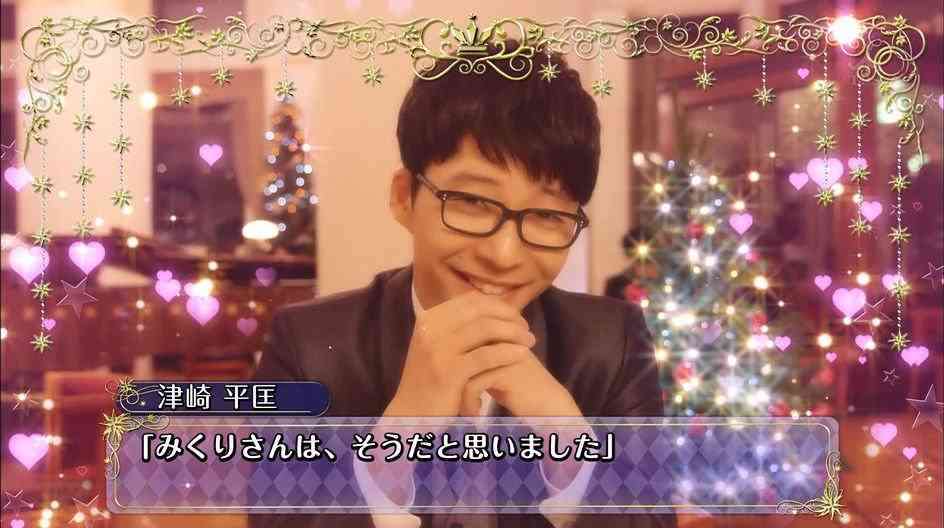 【実況・感想】「逃げるは恥だが役に立つ」最終回（15分拡大SP！）