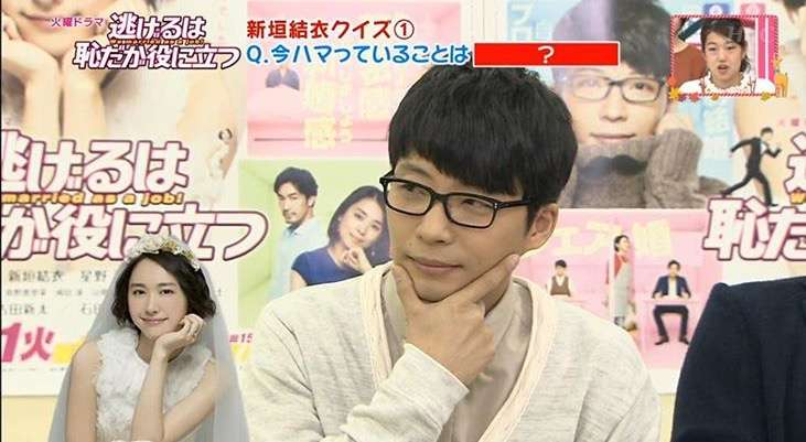 【実況・感想】「逃げるは恥だが役に立つ」最終回（15分拡大SP！）