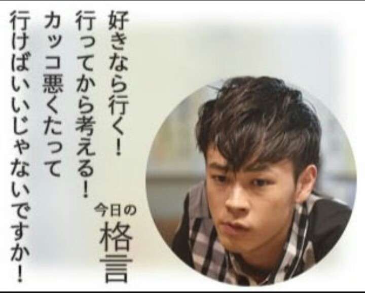 【実況・感想】「逃げるは恥だが役に立つ」最終回（15分拡大SP！）